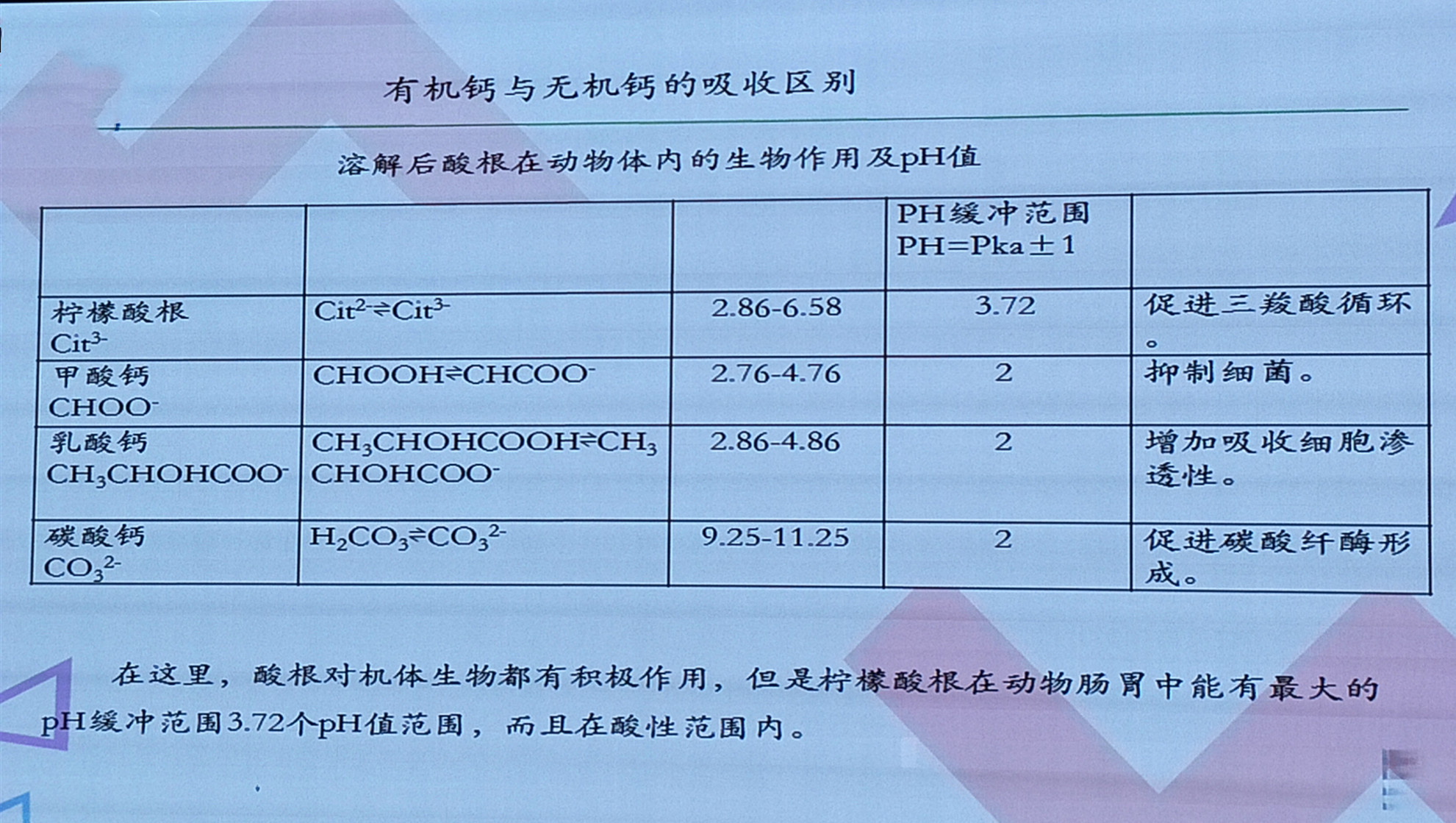 微信图片_20190712091021.jpg