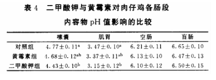 微信图片_20200515112057.png