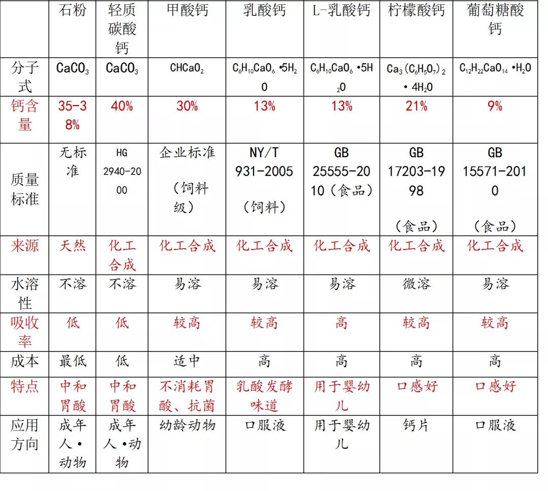 微信图片_20201007161537.png